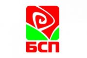 БСП връща мандата на президента във вторник