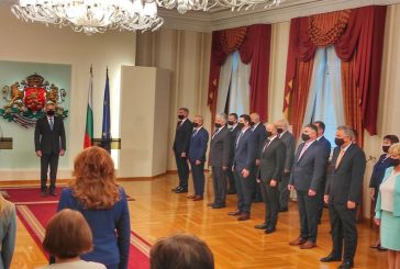 Новото служебно правителство положи клетва пред президента