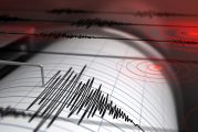 Земетресение с магнитуд 4,4 бе регистрирано в Румъния