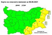 Седмицата започва с променлива облачност, на места ще вали