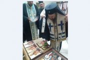 Неврокопският митрополит Серафим откри новата учебна година в Православния информационен център в Благоевград