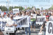 Ресторантьорският бранш в Благоевград въстана срещу Ковид ограниченията! Над 200 собственици, сервитьори, готвачи.. блокираха Е-79 и обявиха: Това е само началото!