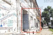 Първия частен магазин за обувки в Благоевград „ЗИС-5” обявен за публична продан заради банков кредит