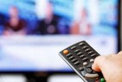 ТЕЛЕВИЗИЯ ЗА 11 СЕПТЕМВРИ