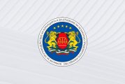 КПКОНПИ отнема имущество за над 600 000 лв.