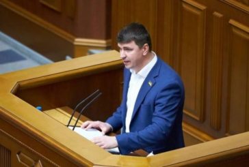 Откриха мъртъв млад депутат