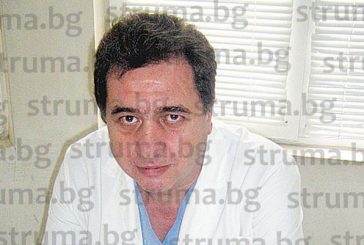 Началникът на реанимация в МБАЛ - Благоевград д-р Л. Димитров почина 2 дни преди да навърши 62 г.