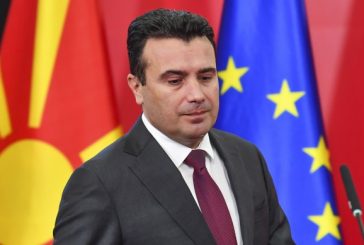 Управляващите в Северна Македония приеха оставката на Зоран Заев