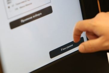 Вижте избирателната активност в Пиринско, 42,12% са гласувалите в община Симитли