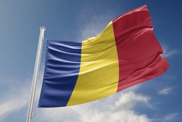 Всички пристигащи в Румъния трябва да попълнят електронен формуляр