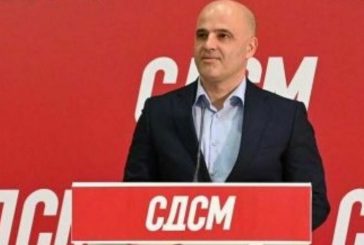 Димитър Ковачевски получи мандат за кабинет в Северна Македония