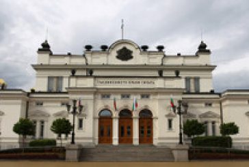 Извънредно заседание на парламента