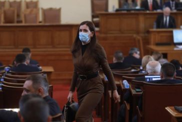 НС одобри удължаването на Бюджет 2021 до края на март