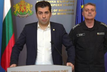 България изпраща хуманитарна и военна помощ в Украйна