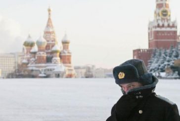 Русия изтегля част от военните си от границата с Украйна