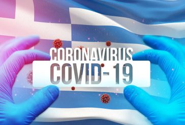 В Гърция обмислят разхлабване на COVID мерките