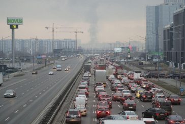 В Киев е издадено предупреждение за въздушен удар