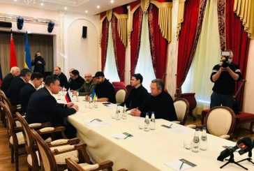 Започнаха преговорите между Русия и Украйна