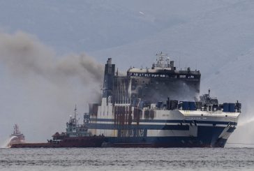След кошмара в Йонийско море: Допускат пожарът да е заради късо съединение
