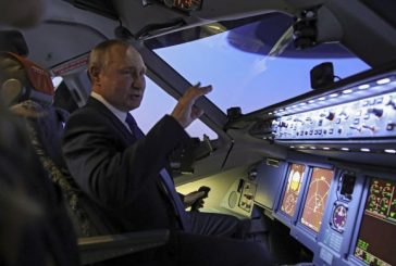 Русия пусна списък с неприятелски държави, и ние сме в него