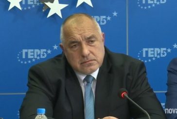 Борисов: Призован съм на разпит в прокуратурата