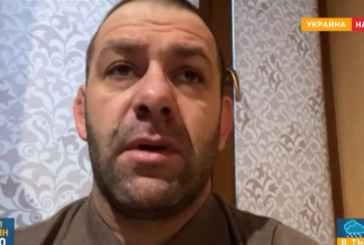 Руска ракета порази българско село в Украйна