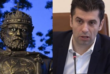 Македонските медии в паника: В петък даваме цар Самуил на българите