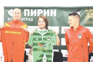 Бившата шефка на „Пирин“ Ива Дацева-Уорън решена да напусне ЦСКА, благоевградчанинът Д. Митов помощник в първия отбор