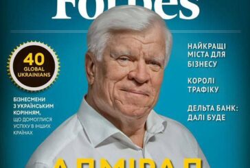 Собственик на украинска компания за търговия със зърно загина при руски удар срещу Николаев￼￼￼