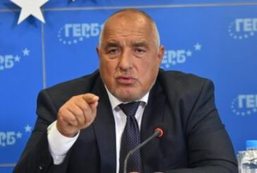 ГЕРБ обяви водачите си на листи, вижте кой оглави Пиринско