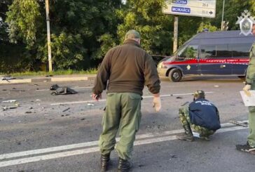 Руската ФСС: Убийството на Даря Дугина е разкрито