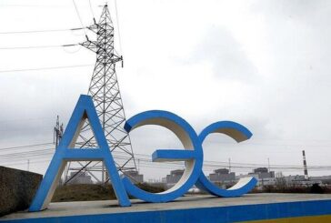 Обстрел на град в близост до Запорожката АЕЦ