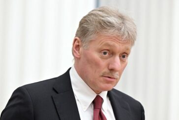 Кремъл: