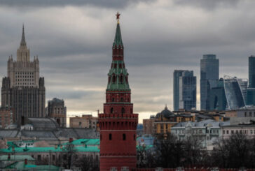 Русия официално ще анексира четири украински области