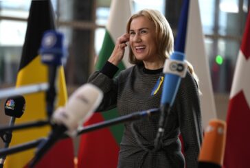 ЕК предлага ценови таван за руския газ и ценови коридор за останалия