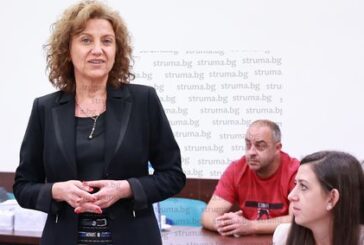 Над 120 студенти, докторанти и млади учени участваха в международна научна конференция в ЮЗУ „Неофит Рилски“