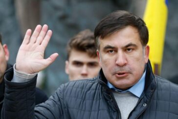 Бившият президент на Грузия М. Саакашвили е бил отровен с тежки метали в затвора