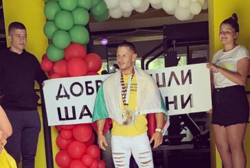 Награждават топ спортистите на Гоце Делчев в навечерието на Нова година