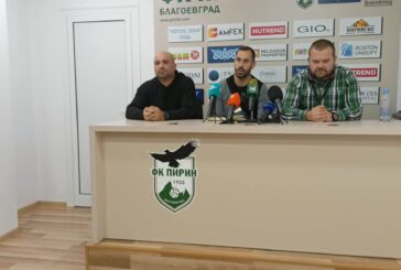 Главният мениджър на „Пирин“ П. Занев: Закъснение на заплатите от 20 дни не е страшно, няма да позволя да се излива помия върху отбора
