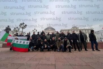 Първо в STRUMA.BG! Грандиозен скандал с мач на орлетата срещу северномакедонци, феновете не позволиха да се играе заради пребития в Охрид Християн Пендиков