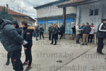 В Дупница ще се състои ритуал по спасяване на Богоявленския кръст