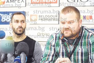 Изпълнителният директор на орлетата В. Елезов призна: „Пирин” се продава, акциите са на борсата