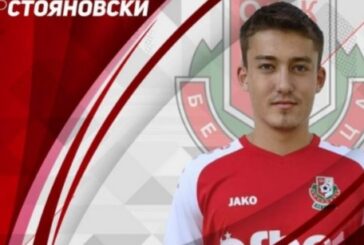 Минал като метеор през „Беласица“ северномакедонец се разбра с „Кюстендил“