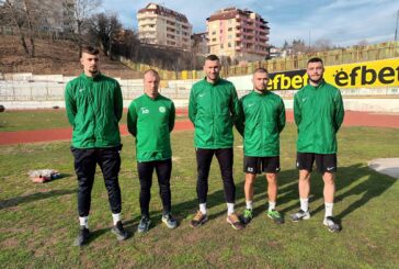 205-сантиметров нападател си тръгна от „Вихрен“