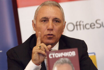 Христо Стоичков празнува 57-и рожден ден
