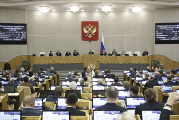 Руският парламент гласува излизането на страната от договора за ядрените оръжия￼￼￼