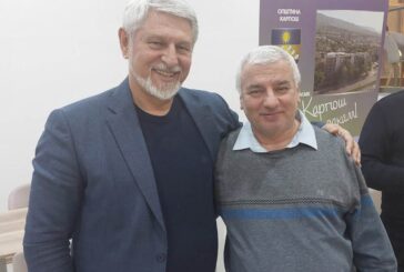 Гросмайстор К. Георгиев втори на „Карпош рапид“, перничанин допълни челната тройка