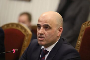 Ковачевски: Пътят на Северна Македония към ЕС не минава през София