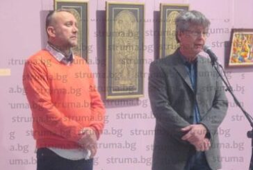 „Диригентът“ на постановъчния процес в ДТ „Н. Вапцаров“ Г. Славков отпразнува 50 г. с юбилейна изложба в родния Кюстендил