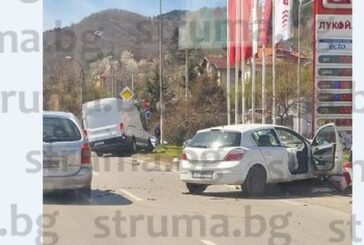 Катастрофа предизвика километрично задръстване на пътя София- Перник